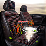 红盐世家 木珠汽车坐垫夏季清凉单座腰靠方垫套装夏天座椅垫车用木制品透气通用汽车内饰品驾驶座座垫 枣红色--连体驾驶座1座