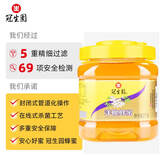 冠生园【中华老字号】冠生园洋槐蜂蜜2KG 大桶量贩装 槐花蜂蜜