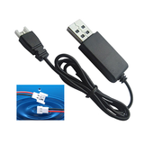 MN•HR无人机电池3.7v充电器通用大容量玩具航模四轴飞行器遥控飞机电池 3.7v空对空接口充电线