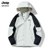 JEEP SPIRIT吉普冲锋夹克男女三合一新款加绒外套夹克户外防风滑雪服 冲锋衣女白色/单层 L