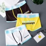 狼之國薄款冰丝男士内裤男平角裤夏季透气舒适潮流个性四角裤衩男生裤头 咖色+黄色+白色 L 建议体重100-120斤