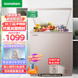 容声（Ronshen） 145升低霜小型冰柜家用单温冷柜 一级能效节能母婴母乳小冰箱 冷藏冷冻柜BD/BC-145MSYA