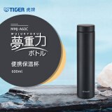 虎牌（TIGER）保温杯轻量迷你型保冷杯不锈钢真空杯MMZ-A60C-KG 石墨黑600ml