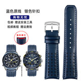 靓美莱适配西铁城蓝天使一代二代AT8020-54L/03 JY8078原装款真皮手表带 蓝色原线 银色针扣 23mm