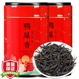 今叶子 鸭屎香茶叶 潮汕凤凰茶浓香高山茶乌龙茶品鉴装罐装（50g*1罐）