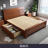 南宜（Nanyi）胡桃木实木床双人床现代中式简约经济型高箱储物床卧室家具8518 抽屉床 【普通橡胶木款】1.8*2.0米