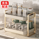 逸居客（YIJUKE）【加大号】双层沥水杯架茶具托盘茶盘茶杯架子厨房收纳置物架桌面 【双层】沥水杯架（轻奢金）