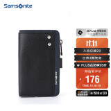 新秀丽（Samsonite）男士钥匙包多功能牛皮钥匙扣钱包礼盒装 TK7*09003送男友