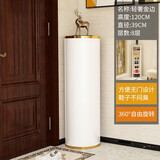 小狗窝 旋转鞋柜门口家用简约时尚创意一体柜入户轻奢鞋架收纳带消毒 轻奢金边 39直径120CM高 8层常规