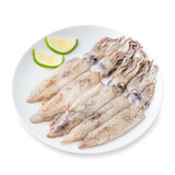 聚鲜品 新鲜冷冻笔管鱼1000g 袋装 带籽小海兔 小鱿鱼籽乌