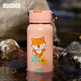 希格（SIGG）儿童保温杯316不锈钢真空水杯户外便携饮水杯宝宝喝水直饮吸管杯 粉色狐狸350ml