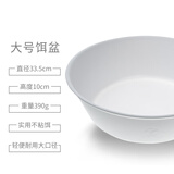 天元 武汉天元散炮盆 钓鱼盆渔具配件用品 加厚不粘饵饵料盆开饵拌饵盆 大号饵盆
