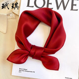 玳琪 100%桑蚕丝丝巾女纯色真丝小方巾高档春秋季围巾女时尚百搭职业领巾 桑蚕丝 纯色系 酒红色 1号