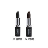 OHICO【孕妇可用】一次性即时染发笔棒口红式植物持久遮白发免洗遮盖笔