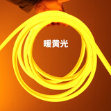 德多led灯带360度发光圆形220v户外防水超亮柔性工程装饰霓虹灯软灯条 暖黄3000K 360°发光圆形霓虹灯（1件=1米）