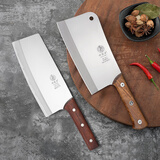 邓家刀9铬不锈钢家用菜刀轻便女士切肉刀锋利厨房刀具夹钢切片薄刀大足 918切片刀+1013砍骨刀