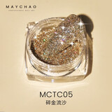 美潮（Maychao）美甲爆闪碎钻粉璀璨细闪指甲装饰品超闪蹦迪水晶钻石粉美甲闪粉 MCTC05碎金流沙 1个