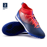 迪卡侬（DECATHLON）儿童运动鞋Agility500MG缓震耐磨青少年 红蓝—碎钉 34
