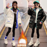 忙忙熊童装女童冬季羽绒棉服女孩中大童新款洋气中长款棉外套长袖连帽加绒加厚秋冬大衣 黑色 130