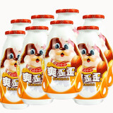 娃哈哈爽歪歪200g儿童牛奶营养酸奶乳酸菌早餐奶饮料哇哈哈 爽歪歪200g*12瓶【散装】