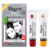 美源（Bigen）美源染发剂日本进口原装 美源发采快速染发霜 植物遮盖白发染发剂染发膏 882棕黑色