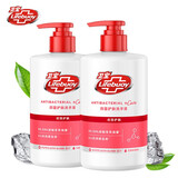 卫宝洗手液 400ml 优效清爽滋润 温和易冲洗  新老包装随机发货 400g2瓶优效护肤