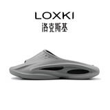 LOXKI拖鞋男外穿夏季休闲运动篮球拖鞋情侣款防滑家用凉拖鞋沙滩鞋 陨星灰-Pro版 39-40