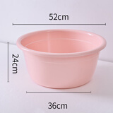 迈益马洗衣盆大号超大号特大塑料洗脚盆加深加厚加高大洗脸盆子婴儿宝宝 大号北欧粉