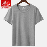 浪莎短袖T恤男半袖体恤衫透气半截袖男士夏天汗衫衣服五分上衣男装 灰色 180/XXL