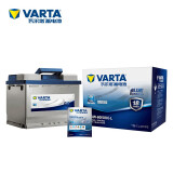 瓦尔塔(VARTA)汽车电瓶蓄电池蓝标L2-400 12V荣威550/350别克英朗(14款前)夏朗朗行途观低配以旧换新上门安装