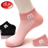 浪莎袜子女夏季薄款100%纯棉防臭短筒春秋季全棉短袜韩式ins潮女袜 混色装 6双 均码 (36-40码)