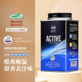 蛇牌（SNAKE BRAND）泰国蛇牌爽身粉 痱子粉 运动酷爽清凉 泰国原装进口 冰爽型140g