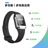 阿邱公驱蚊手环电子驱蚊器超声波儿童孕妇成人户外防 宝宝安全物理驱蚊 驱蚊手环带时间温度M20黑色 1个装
