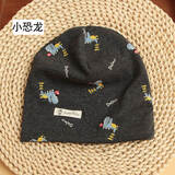 楚歌质优品儿童纯棉帽子围脖套装男宝宝超萌套头帽秋冬保暖女婴儿韩版双层帽 小恐龙灰(双层帽子) L(3岁-8岁头围48-54)