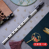 爱哲爱尔兰哨笛锡笛初学儿童学生男女入门金属6孔直笛竖笛子吹奏乐器 铝合金材质（银色c调）