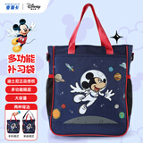 迪士尼（Disney）单肩包学生学习袋女学生复习袋大容量包包补习袋 迪士尼-米奇
