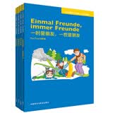 开心学德语A1轻松读物（青少版 附扫码音频）