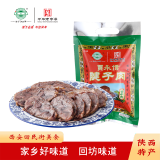 贾永信 腱子肉酱牛肉200g 中华老字号陕西特产西安美食