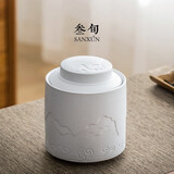 叁旬（sanxun） 山海观大茶叶罐家用储茶罐防潮创意摆件茶具陶瓷大号密封罐子 山海观大茶叶罐【禅风白】