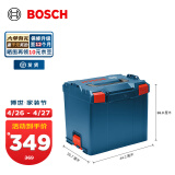 博世（BOSCH） L-BOXX五金工具收纳箱多功能堆嵌组合手提式工具盒车载工具箱盒 L-Boxx 374