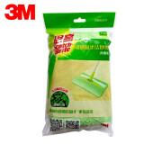 3M 思高 F4动感吸尘魔力洁地擦替换装 拖把头配件替换布 一块配布