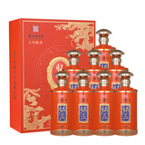 怀庄1983 御藏老酒9 酱香型白酒 53度 500ml*2瓶*4盒 整箱 含礼品袋