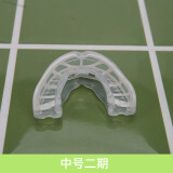 乐盛美儿童牙齿矫正器管用吗(老司机使用评测分享)