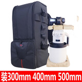 宝罗双肩摄影包 相机包 镜头筒可装1DX加300 400 600 800mm200-500长焦单反包 黑色BL-1209XL