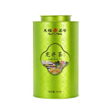 天福茗茶 茶叶 龙井茶叶2025新茶浙江绿茶春茶 百福系列散茶铁罐装150g