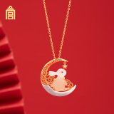 故宫文化 玉兔望月系列首饰 红绳手链项链耳饰 母亲节礼物 项链