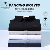 与狼共舞【凉感透气】短袖POLO衫男士纯棉简约翻领夏季商务通勤轻休闲T恤 001黑色 XL 180/96A