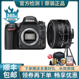 【二手99新】尼康（Nikon）全画幅单反相机 D610 D750 D810 D850 D780 D750 50 1.8D人像定焦套机 99新