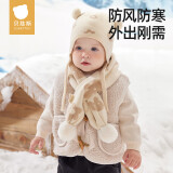 贝肽斯婴儿童围巾帽子秋冬季2025新款男女童围脖帽子防风针织围巾帽子