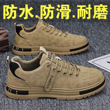 昌祥回力男鞋夏季2025新款工地干活劳保板鞋厚底防滑防水耐磨工作鞋子男 卡其 39